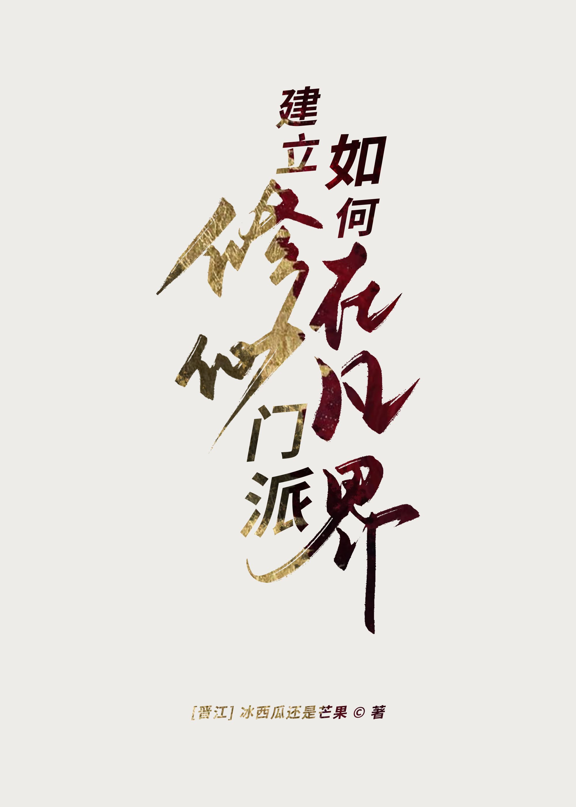 ڷ罨
