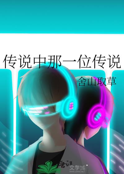 ˵һλ˵
