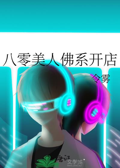 ˷ϵ