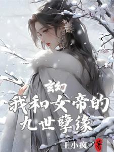 С