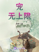裬