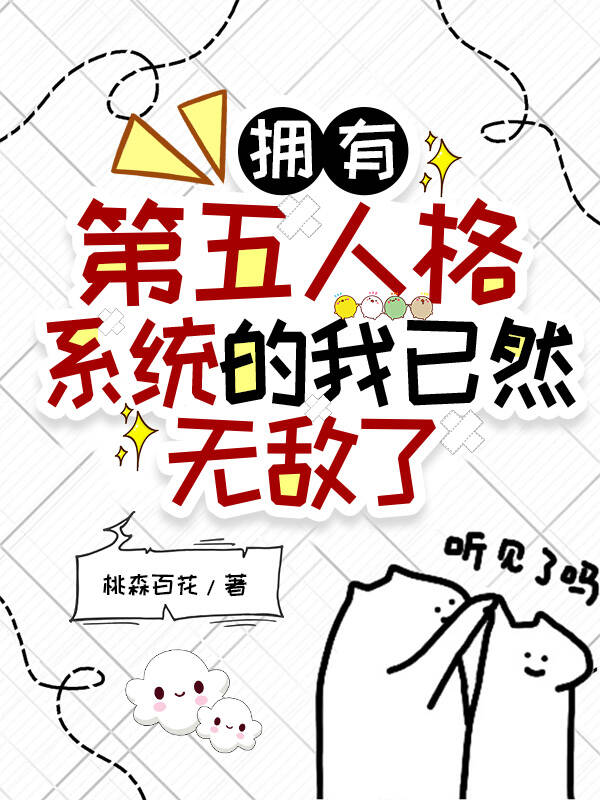 ӵе˸ϵͳȻ޵