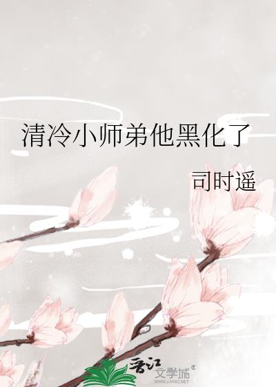 Сʦڻ