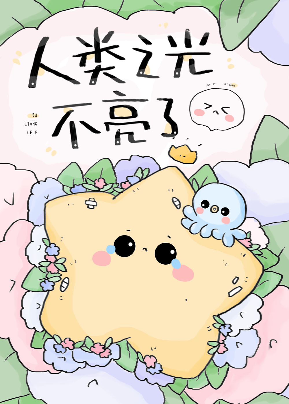 ޵ֻ