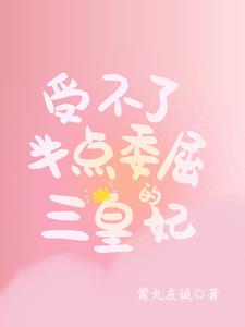 ܲ˰ί