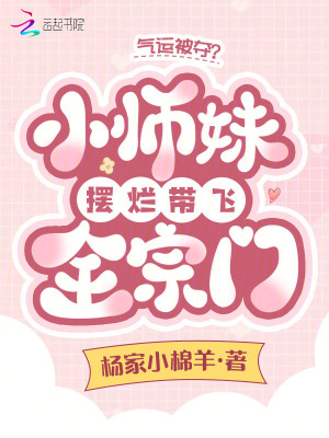 ˱᣿Сʦðôȫ