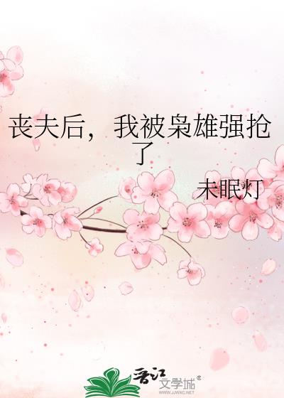 ɥ,ұǿ