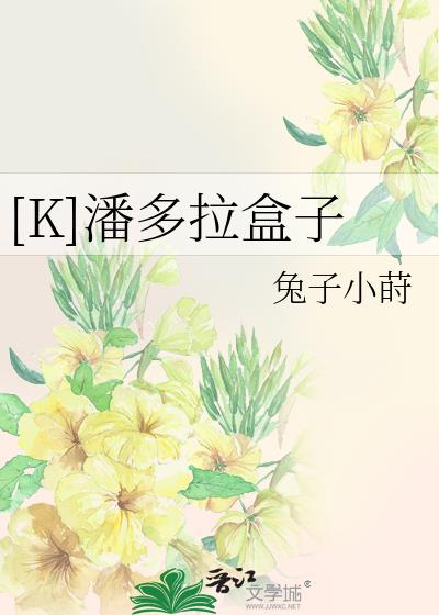 [K]˶