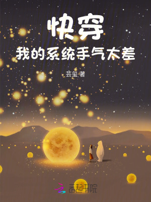 촩ҵϵͳ̫