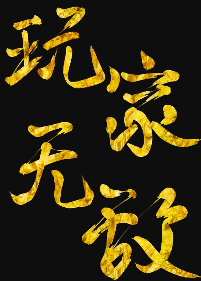 ɾҲǰ¹