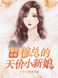 ޳跭
