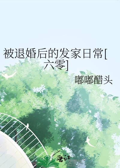 ˻ķճ[]