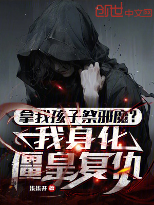 ҺӼаħʸ