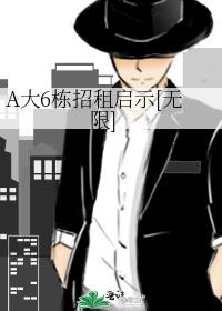A6ʾ[]