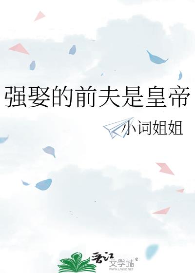 ǿȢǰǻʵ