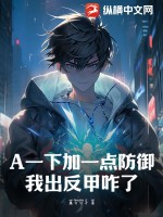 Aһ¼һҳզ