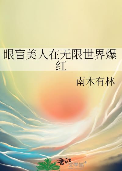 ä籬