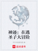 񼣣ʥӴð