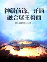 ǰ棬ں÷