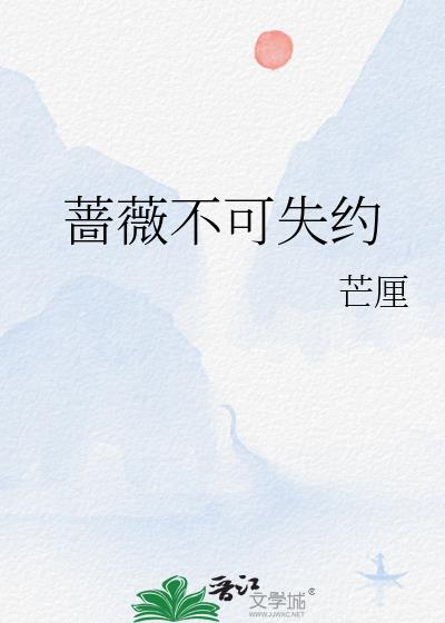 ǾޱʧԼ