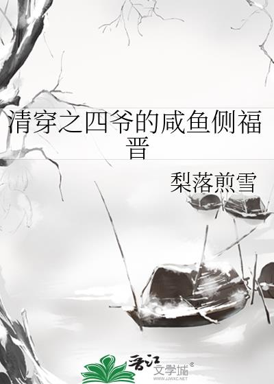 崩֮үร
