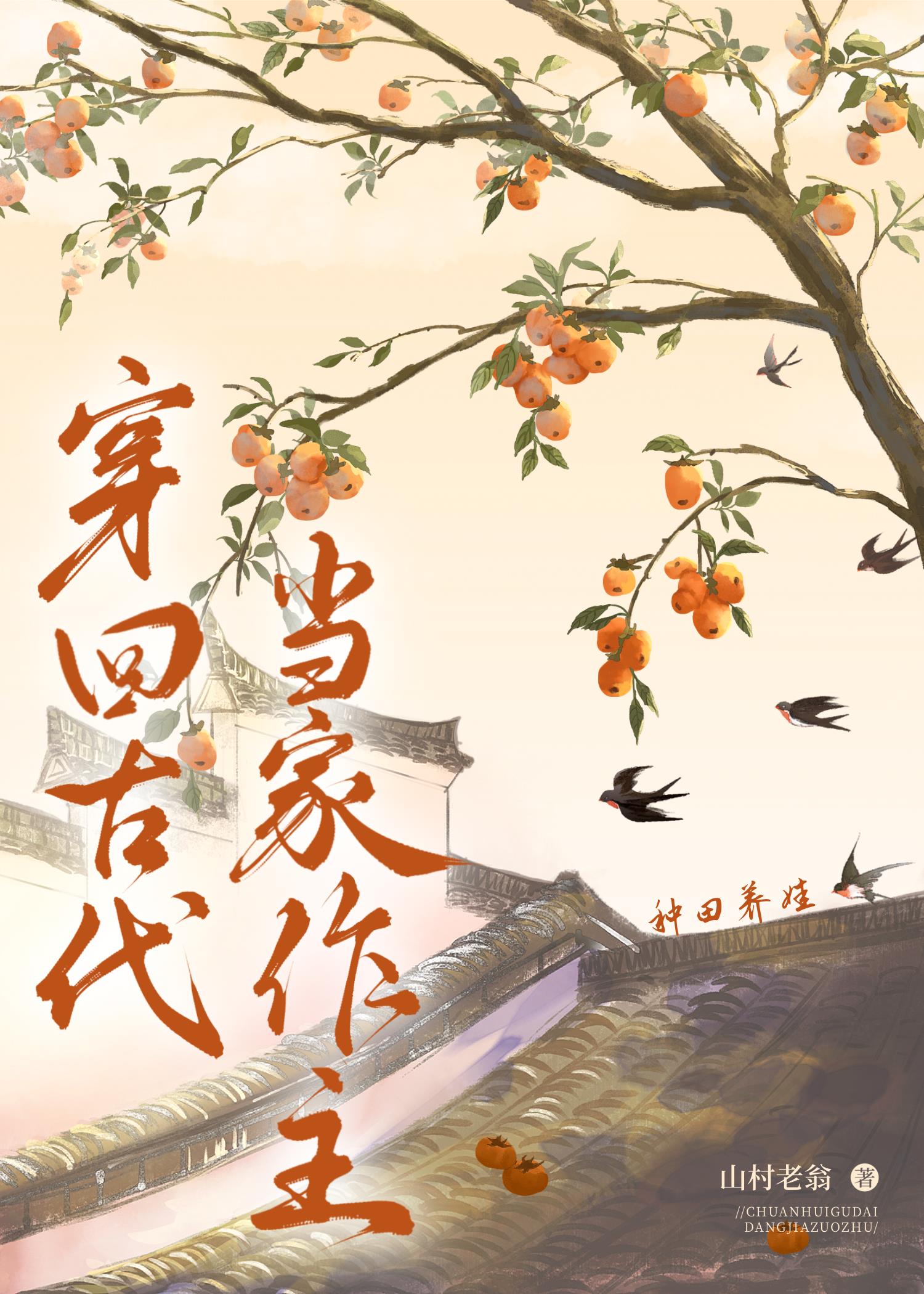Ŵ