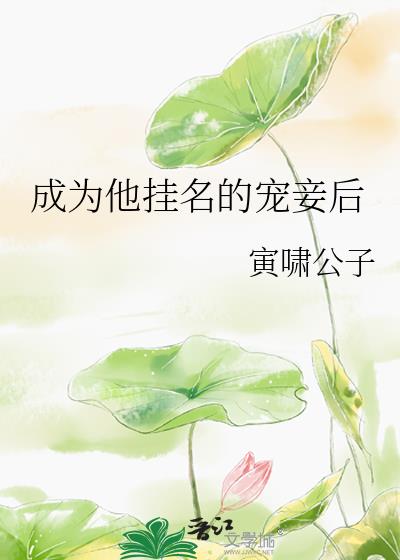 Ϊĳ檺