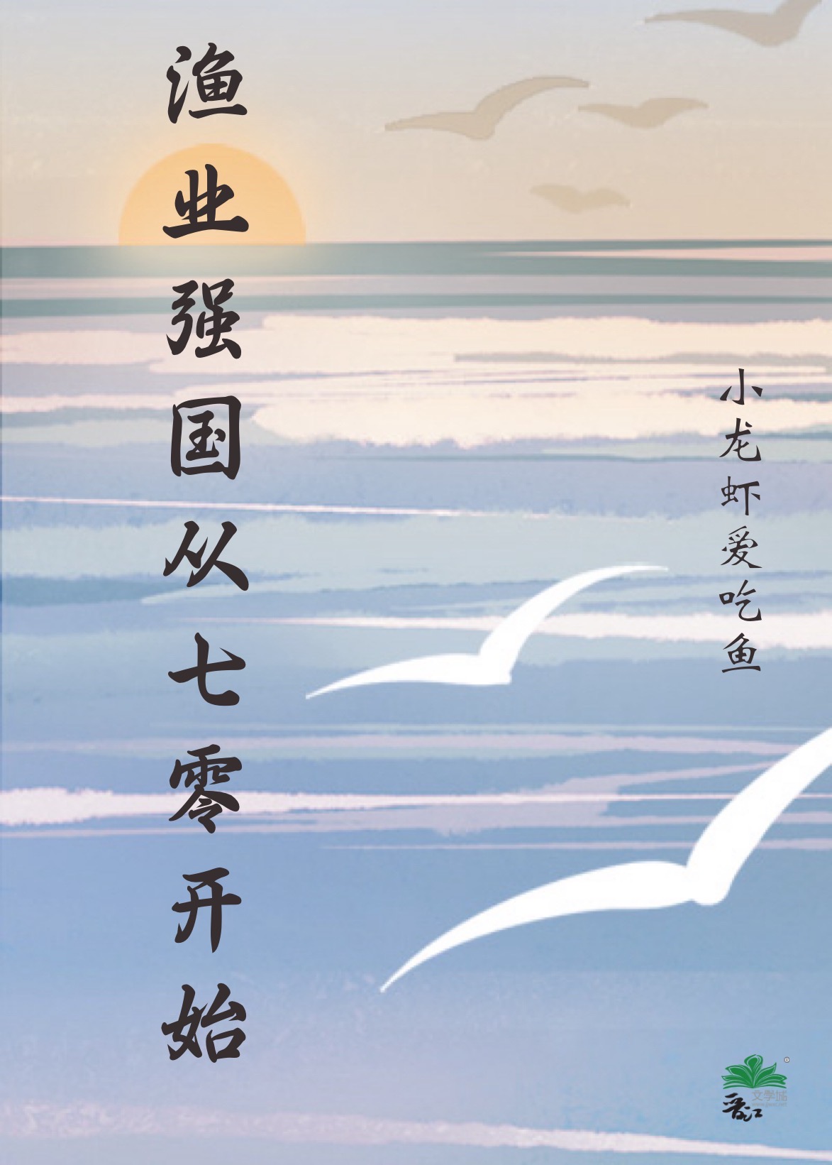 ҵǿ㿪ʼ