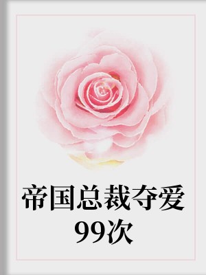 ۹ܲöᰮ99