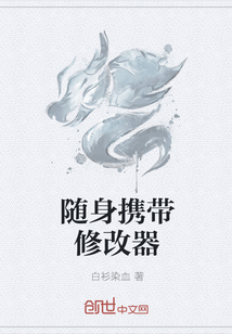 Я޸
