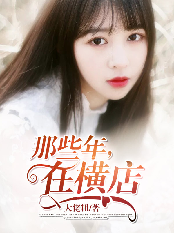 Щ꣬ں