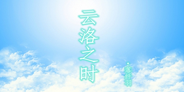 ֮ʱ
