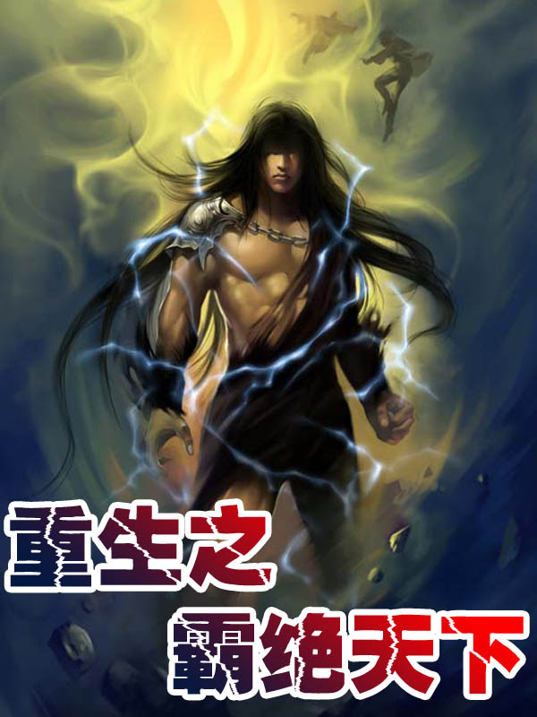 ֮Ծ