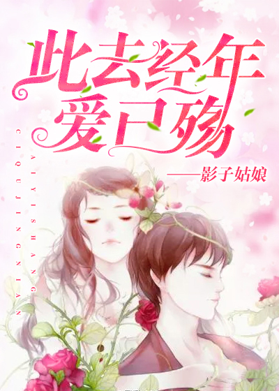 ȥ갮䡾걾