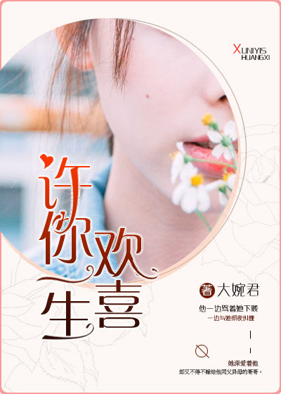 һϲ᡿