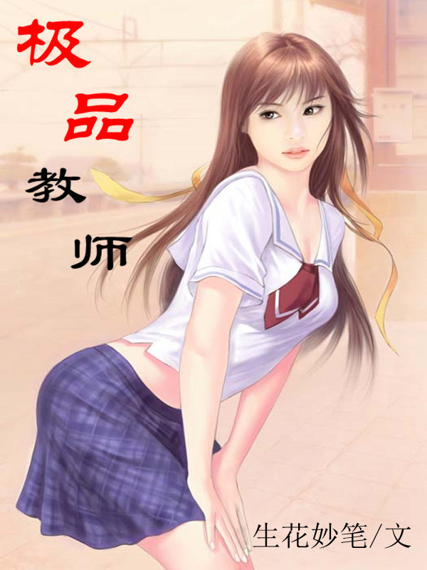 Ʒʦ