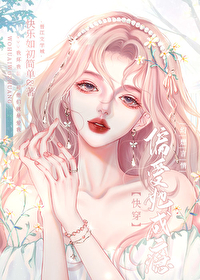 ˭ܲ[촩]