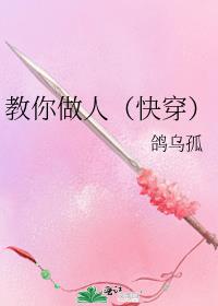 ˣ촩