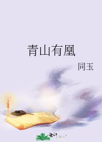 ɽл