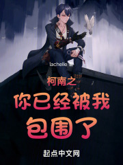 ֮ѾҰΧ