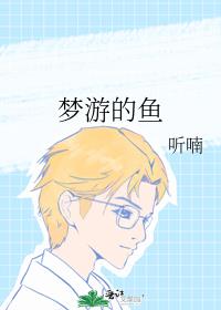 ε