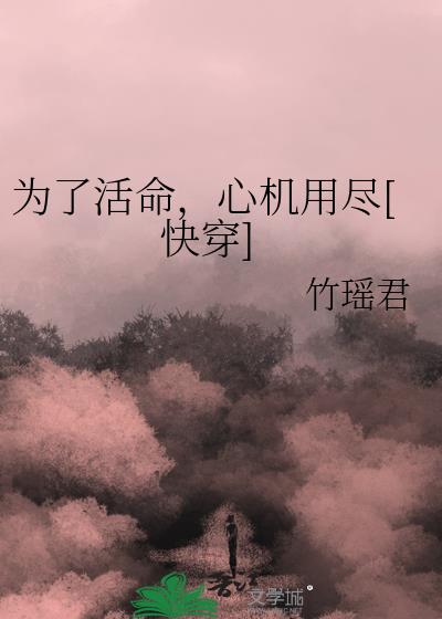Ϊ˻,Ļþ[촩]
