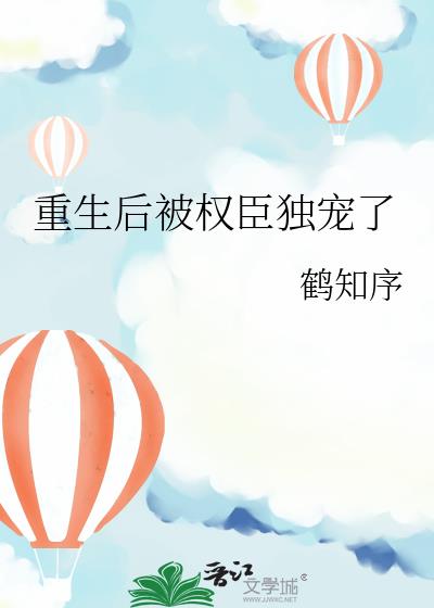 Ȩ