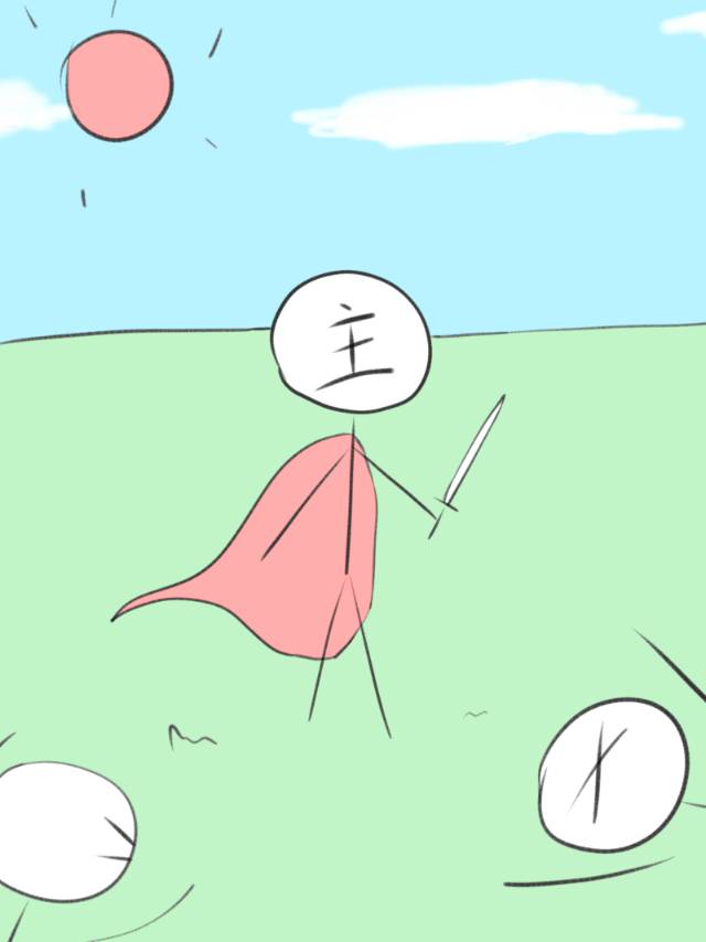 ڻϮ
