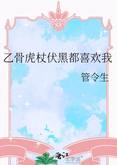ҹǻȷڶϲ