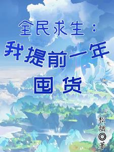 ȫǰһڻ