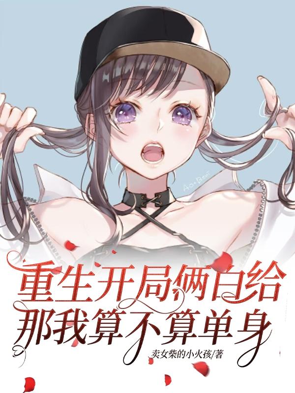 ׸㲻㵥