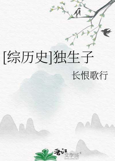 [ʷ]