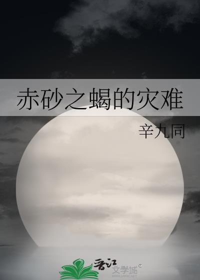 ɰ֮Ы