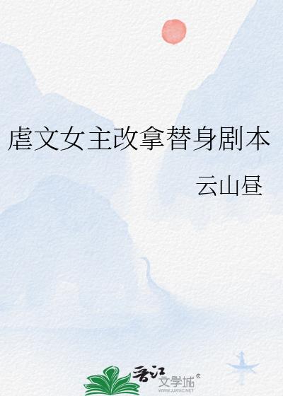 ŰŮ籾
